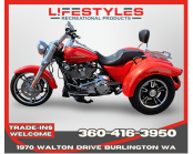 2017 Harley-Davidson Trike Freewheeler