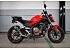 2017 Honda CB500F