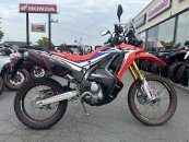 2017 Honda CRF250L