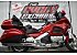 2017 Honda Gold Wing