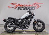 2017 Honda Rebel 300