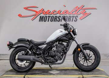 2017 Honda Rebel 300