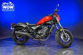 2017 Honda Rebel 300