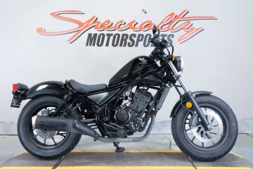 2017 Honda Rebel 300