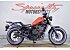 2017 Honda Rebel 500