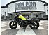2017 Honda Rebel 500