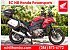 2017 Honda VFR1200X DCT