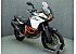 2017 KTM 1090 Adventure R