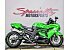 2017 Kawasaki Ninja ZX-14R ABS SE