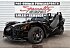 2017 Polaris Slingshot