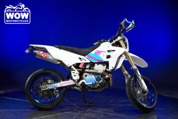 2017 Suzuki DR-Z400SM