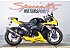 2017 Suzuki GSX-R750