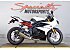 2017 Triumph Daytona 675R