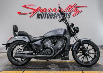 2017 Victory Octane