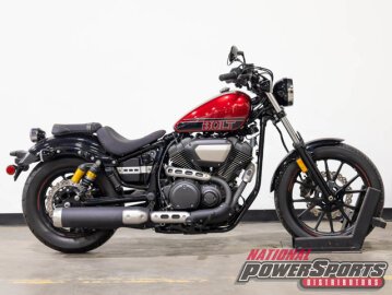 2017 Yamaha Bolt
