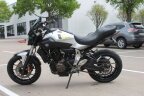 Thumbnail Photo 1 for 2017 Yamaha FZ-07