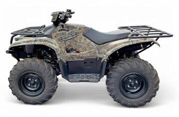 2017 Yamaha Kodiak 700 EPS