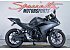 2017 Yamaha YZF-R3 ABS