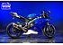 2017 Yamaha YZF-R6