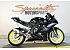 2017 Yamaha YZF-R6