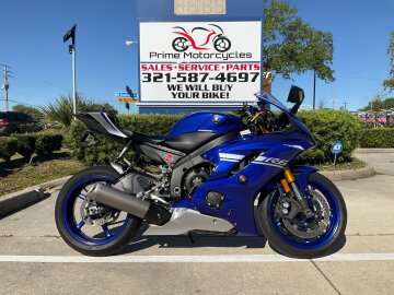 2017 Yamaha YZF-R6