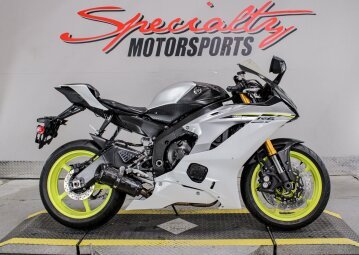 2017 Yamaha YZF-R6