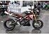 2018 Aprilia Dorsoduro 900