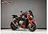 2018 BMW S1000R