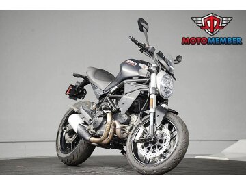 2018 Ducati Monster 797