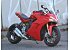 2018 Ducati Supersport 937