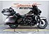 2018 Harley-Davidson CVO Limited
