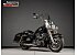2018 Harley-Davidson Touring Road King
