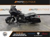 2018 Harley-Davidson Touring