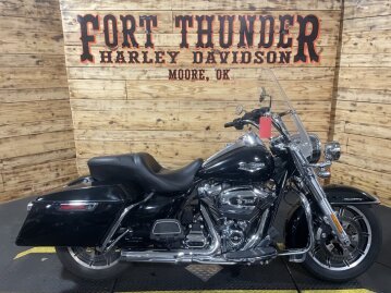 2018 Harley-Davidson Touring Road King