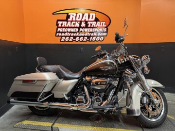 2018 Harley-Davidson Touring Road King