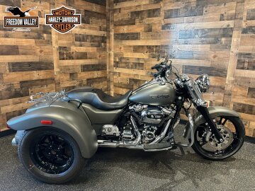 2018 Harley-Davidson Trike Freewheeler