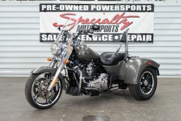 2018 Harley-Davidson Trike Freewheeler