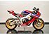 2018 Honda CBR1000RR SP