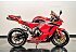 2018 Honda CBR600RR