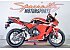 2018 Honda CBR600RR