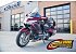 2018 Honda Gold Wing