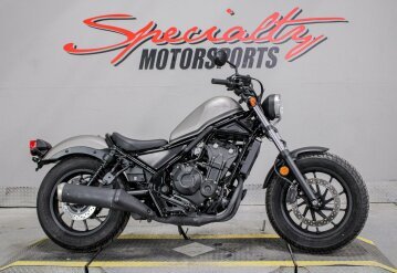 2018 Honda Rebel 500 ABS