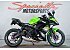 2018 Kawasaki Ninja 650 ABS