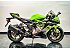 2018 Kawasaki Ninja ZX-6R