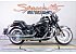 2018 Kawasaki Vulcan 900 Classic