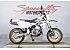 2018 Suzuki DR-Z400SM