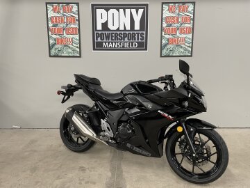 2018 Suzuki GSX250R