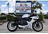 2018 Suzuki GSX-R600