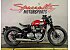 2018 Triumph Bonneville 1200 Bobber