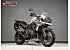2018 Triumph Tiger 1200 XCA